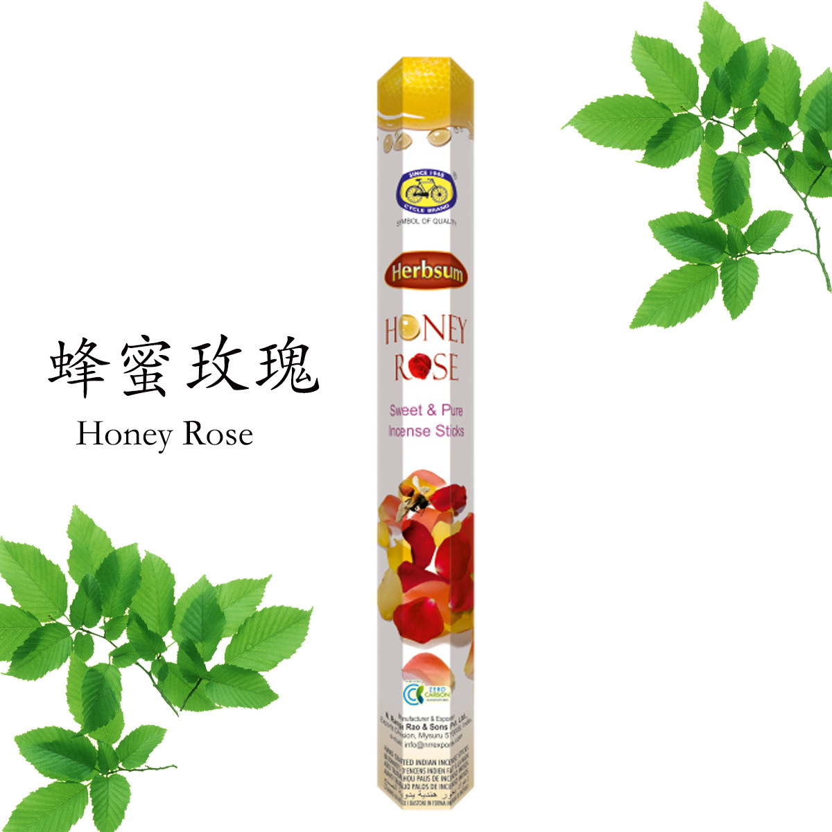 Ароматические палочки для дома – обзор и цена Home Fragrance Healthy